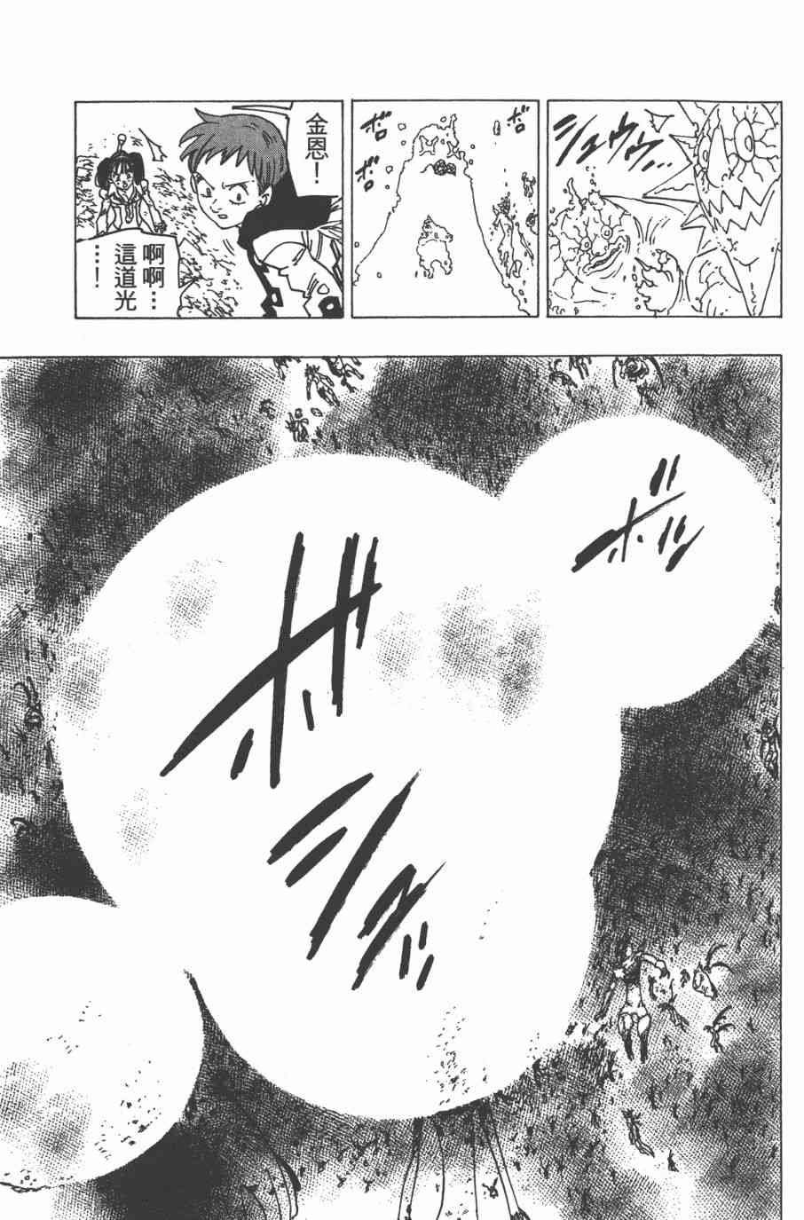 第32卷