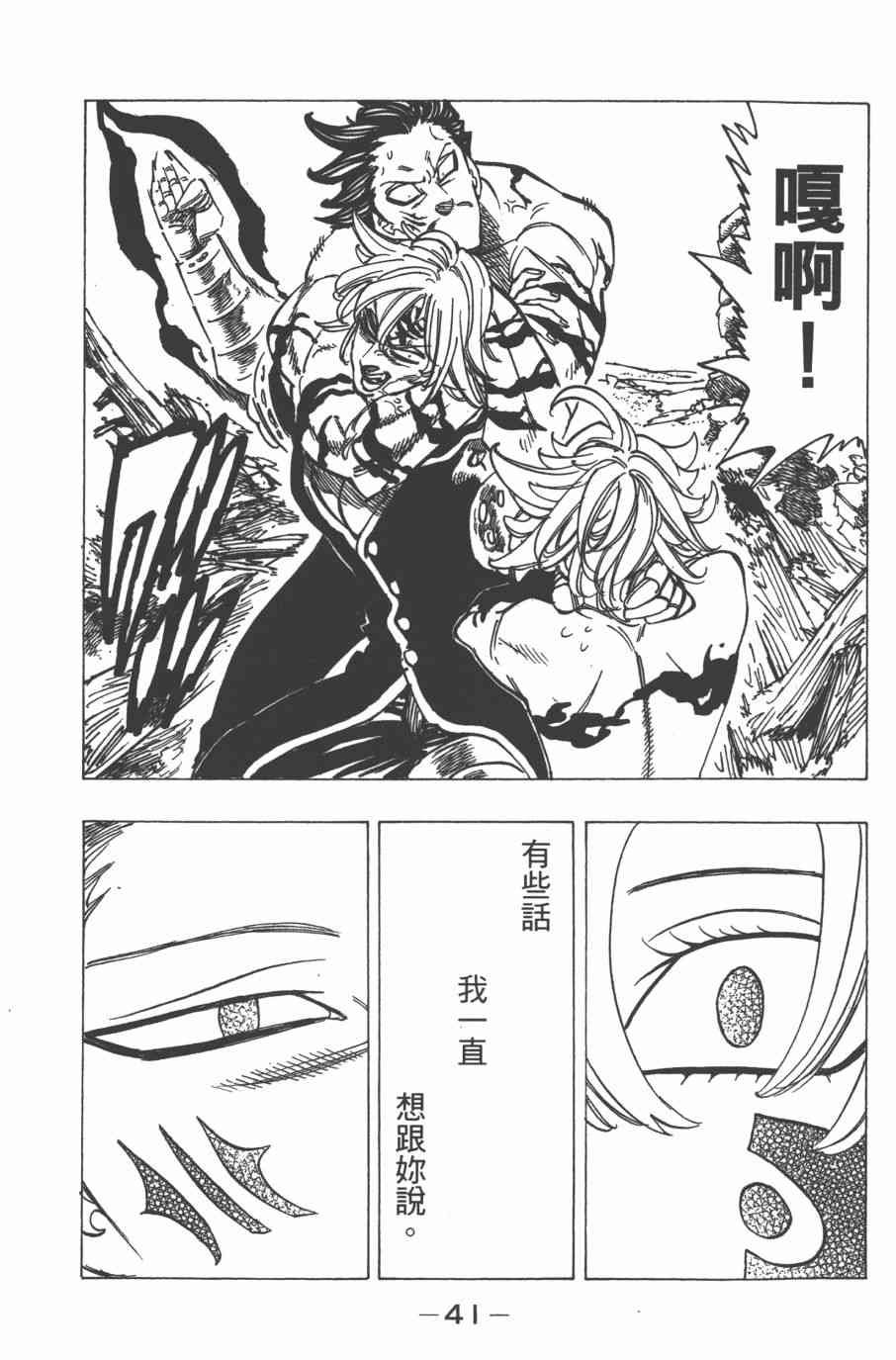 第32卷