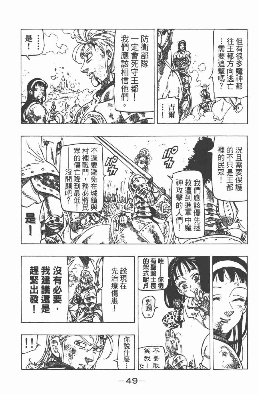 第32卷