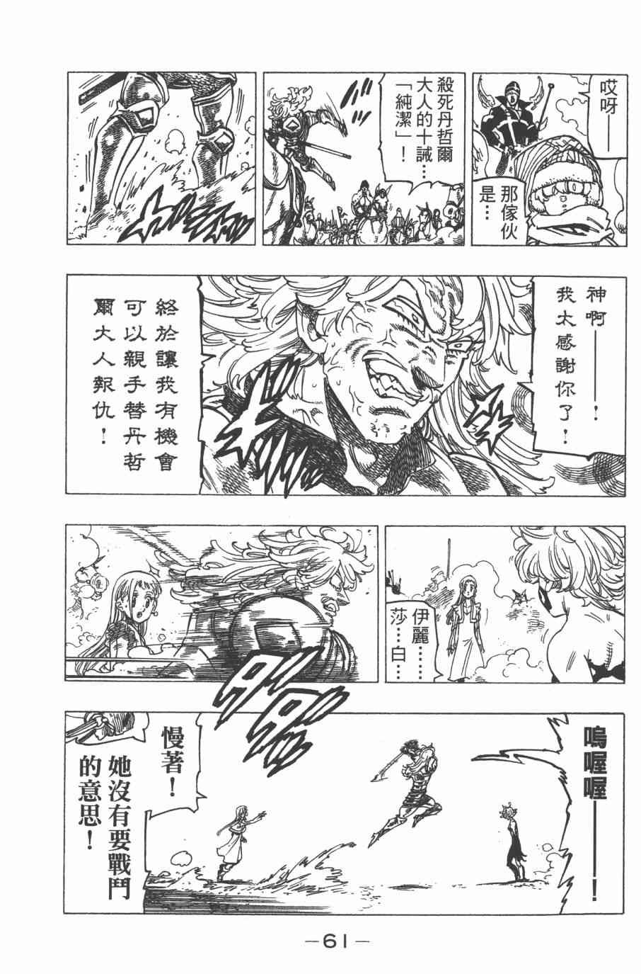 第32卷