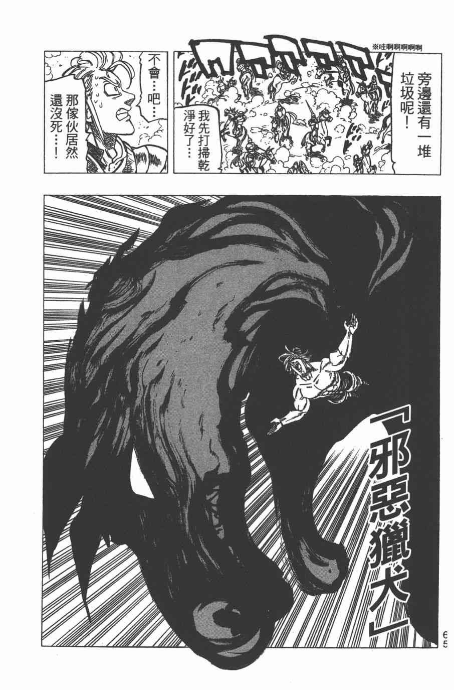 第32卷