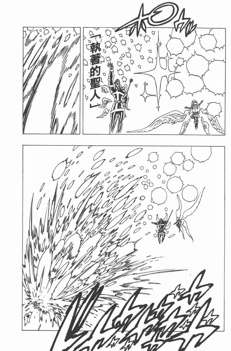 第32卷
