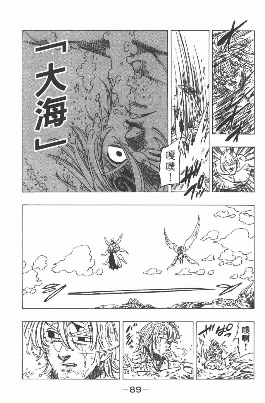 第32卷