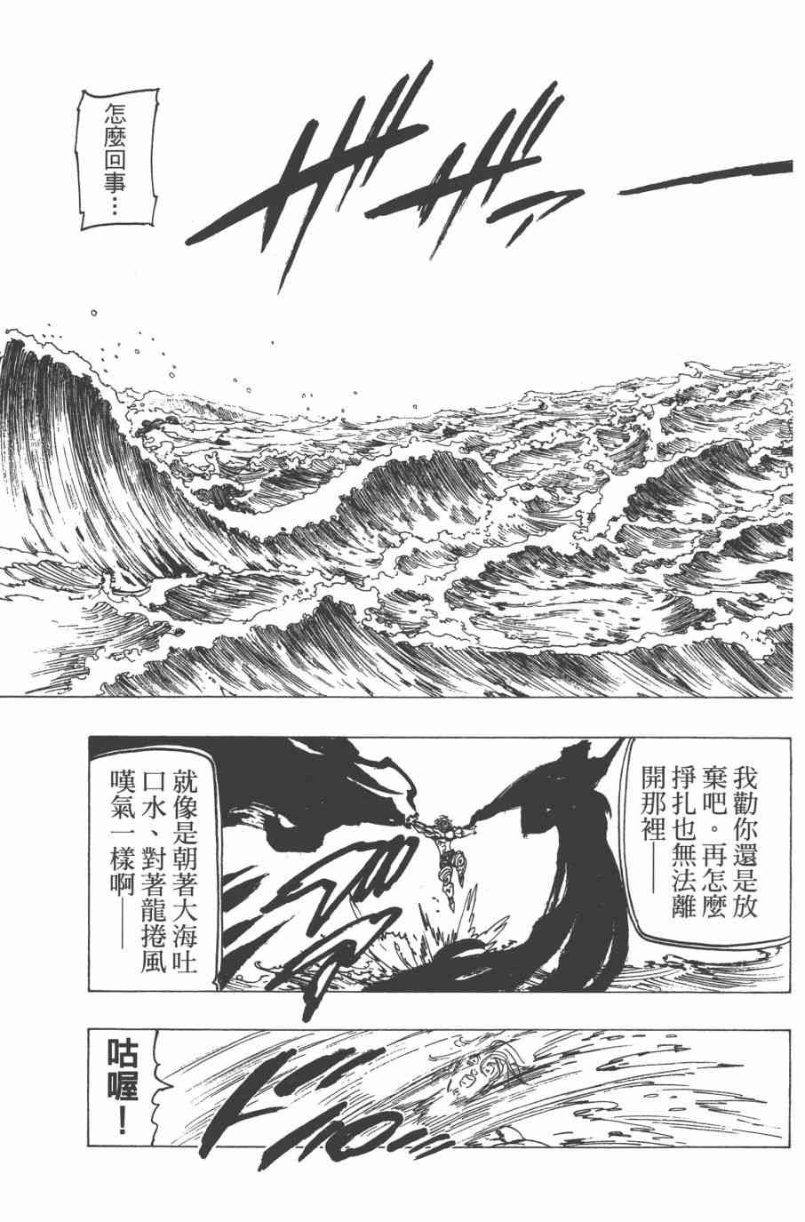 第32卷