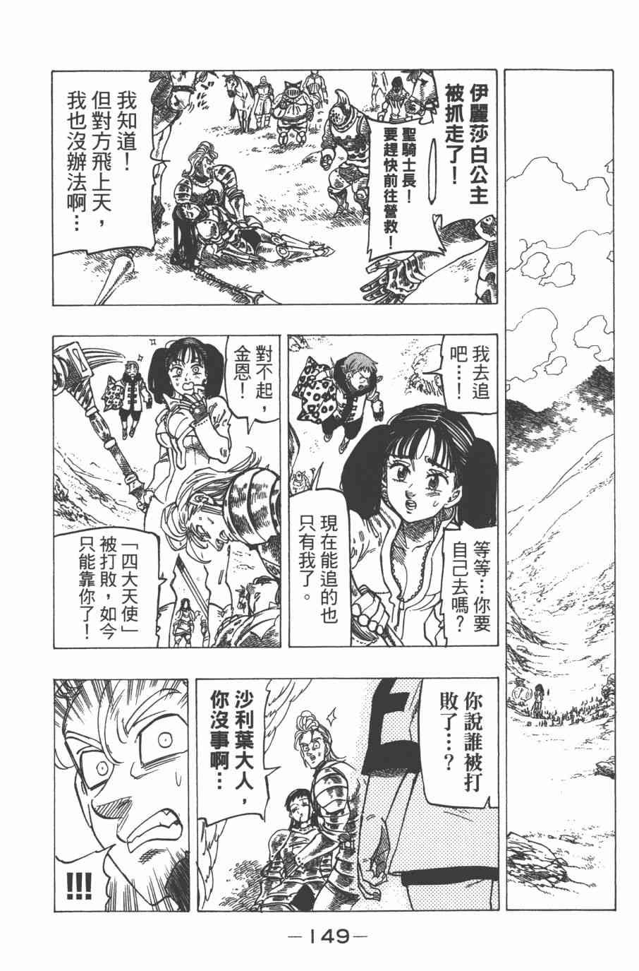 第32卷