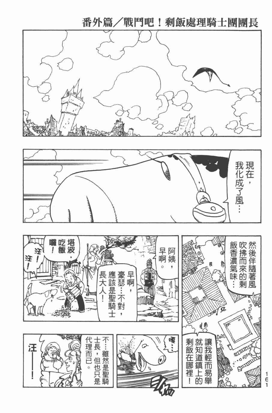 第32卷