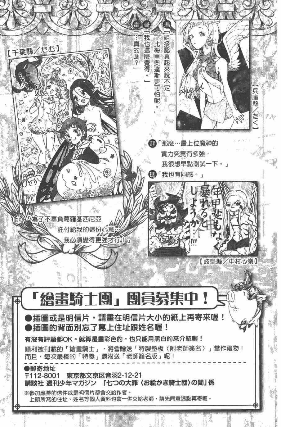 第32卷