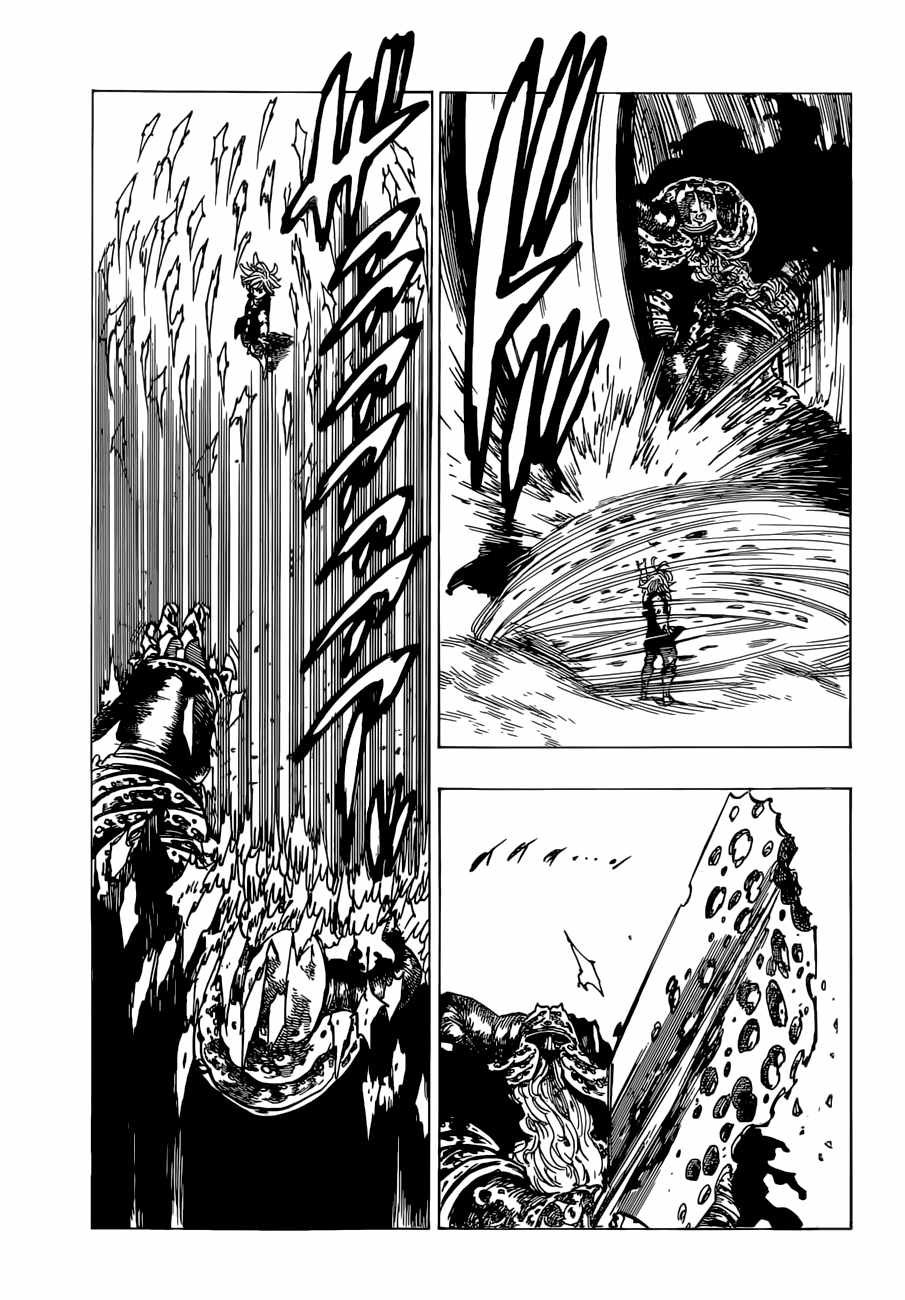 第304话