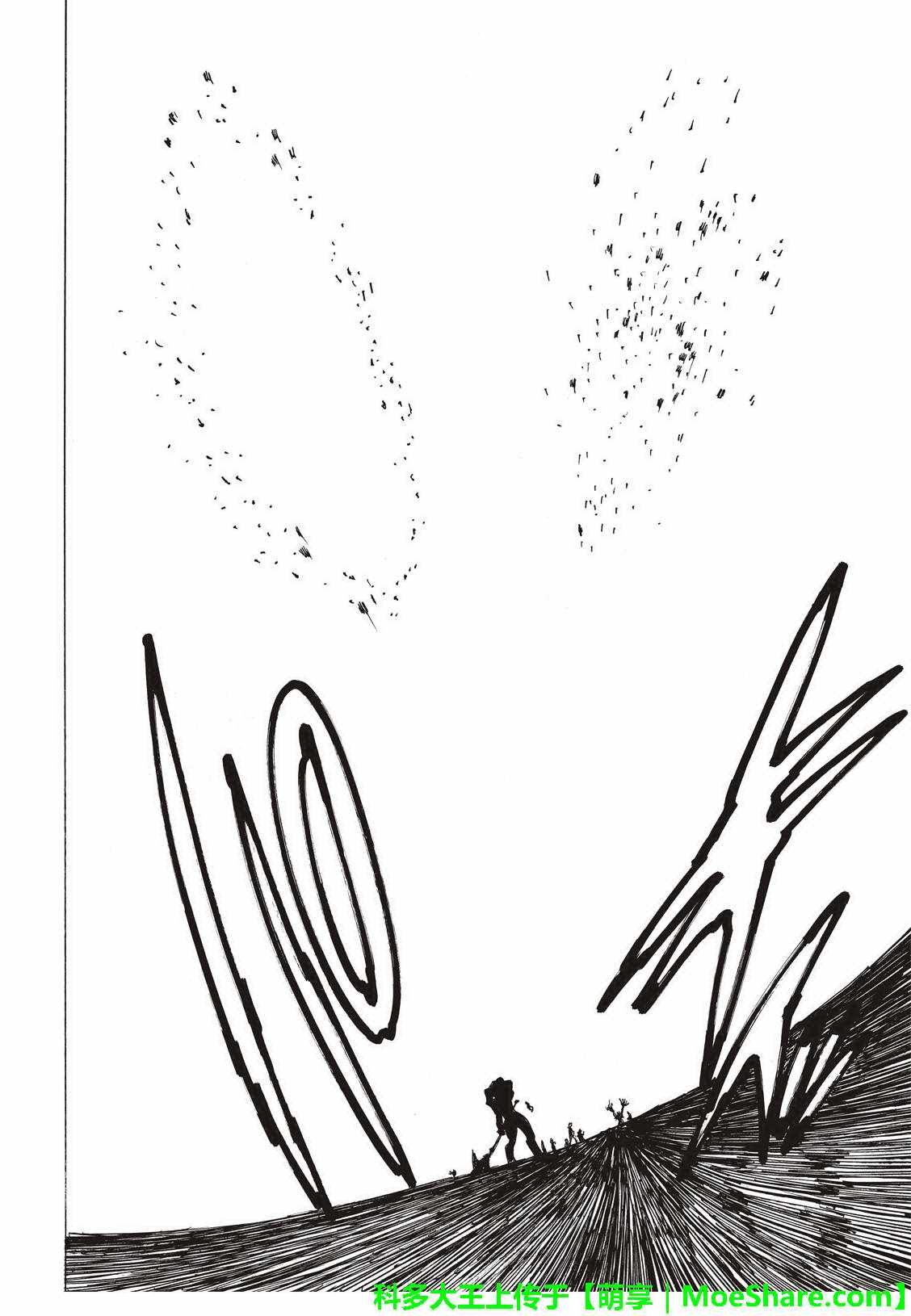 第306话