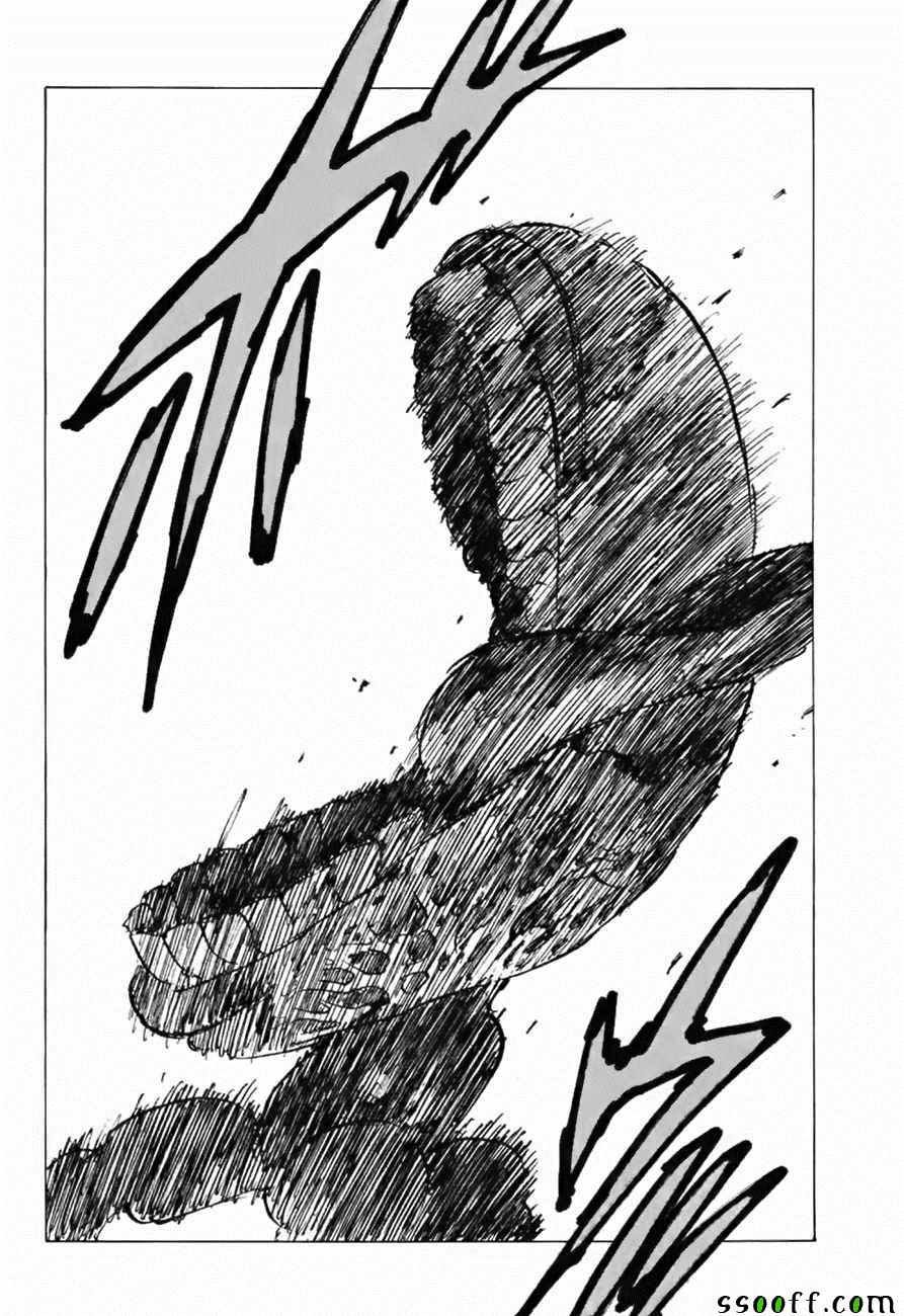 第317话