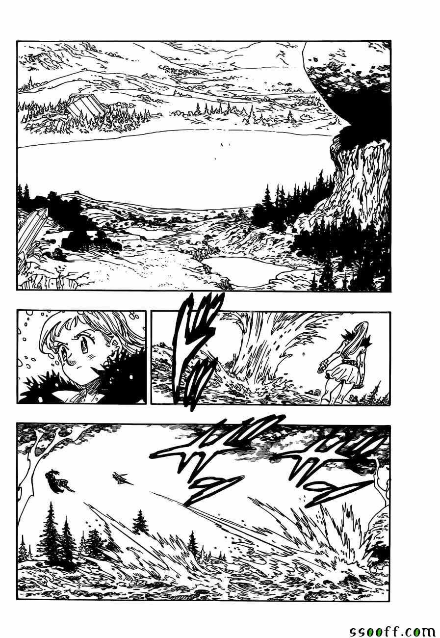 第318话