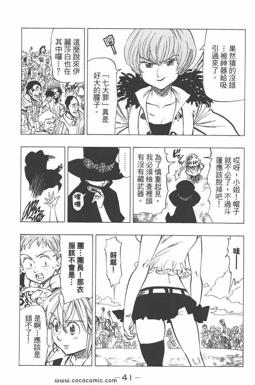 第5卷