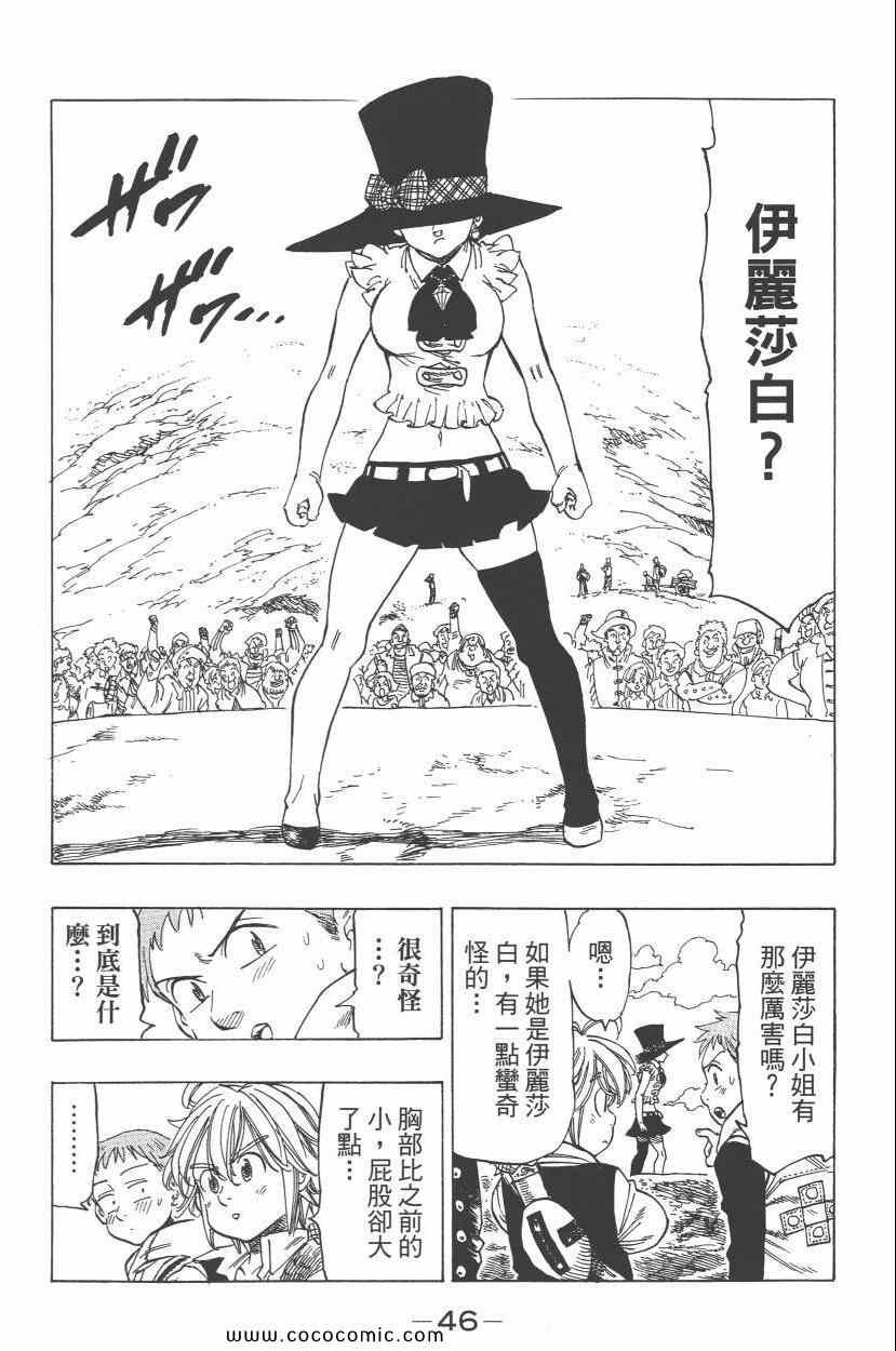 第5卷