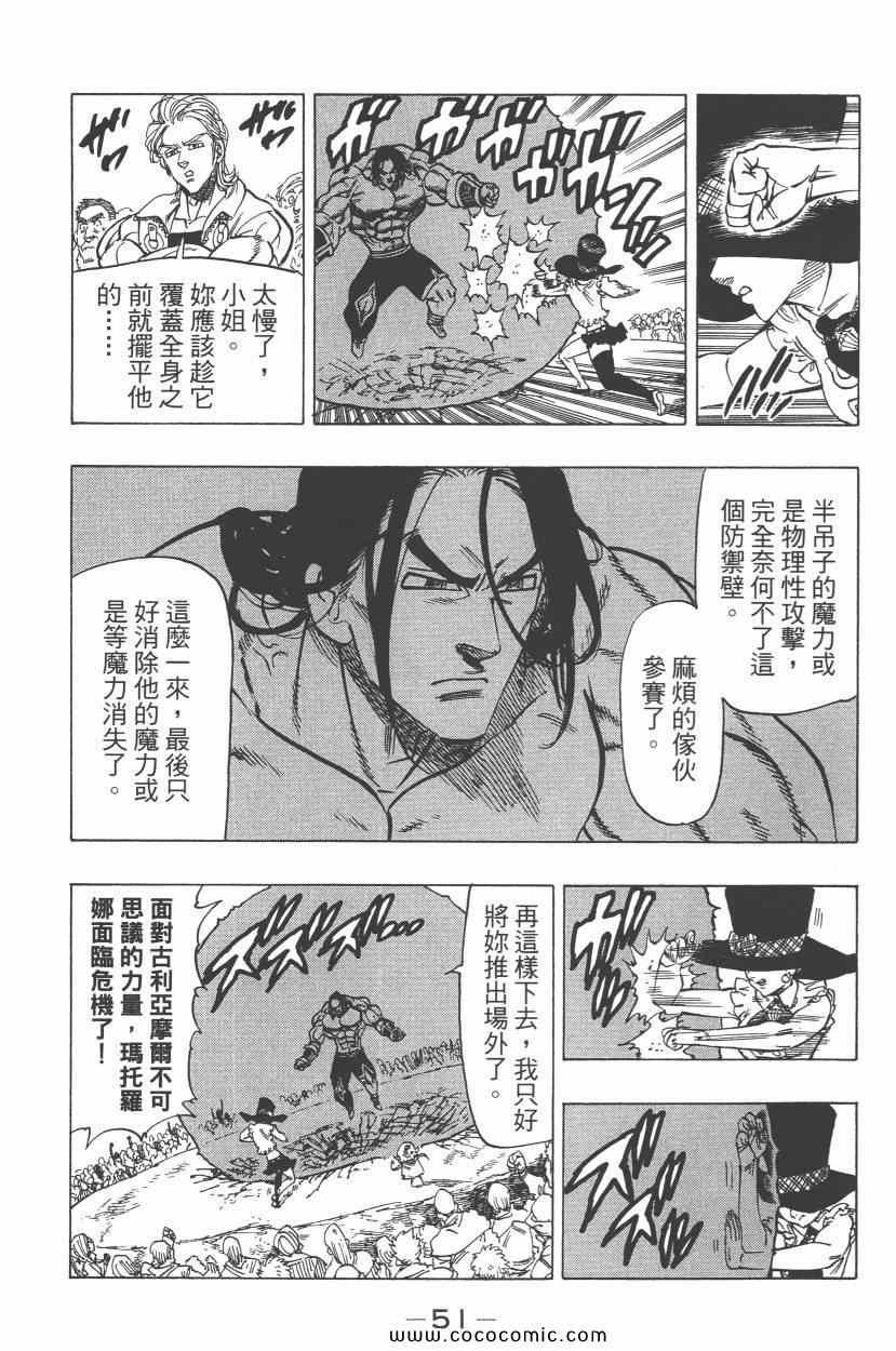 第5卷