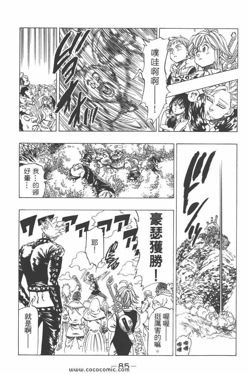 第5卷