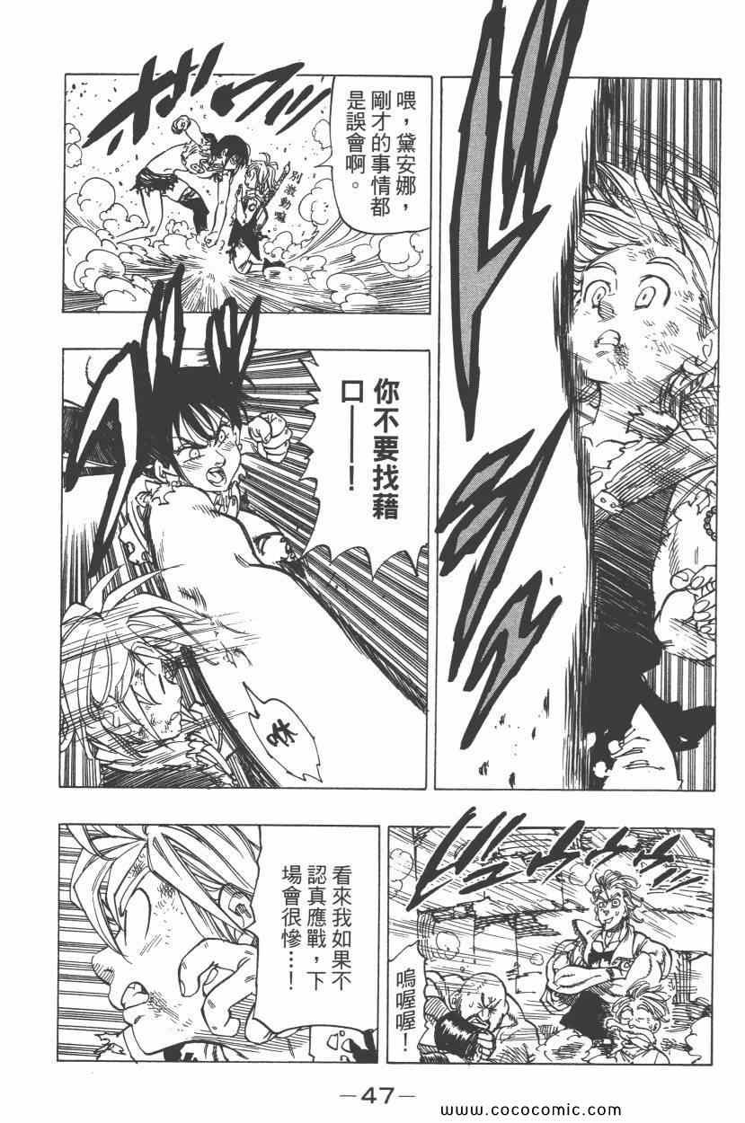 第6卷