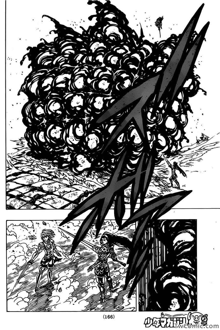 第44话
