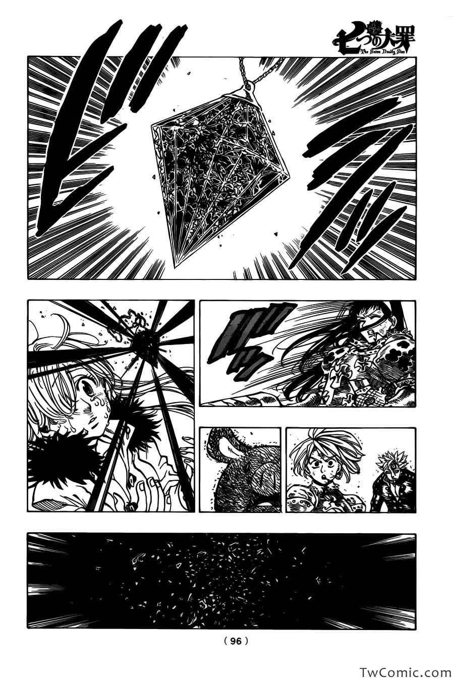 第46话