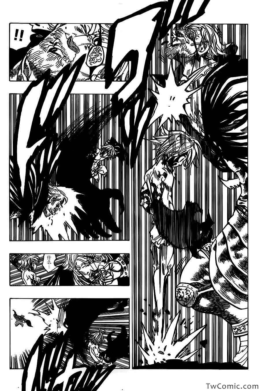 第48话