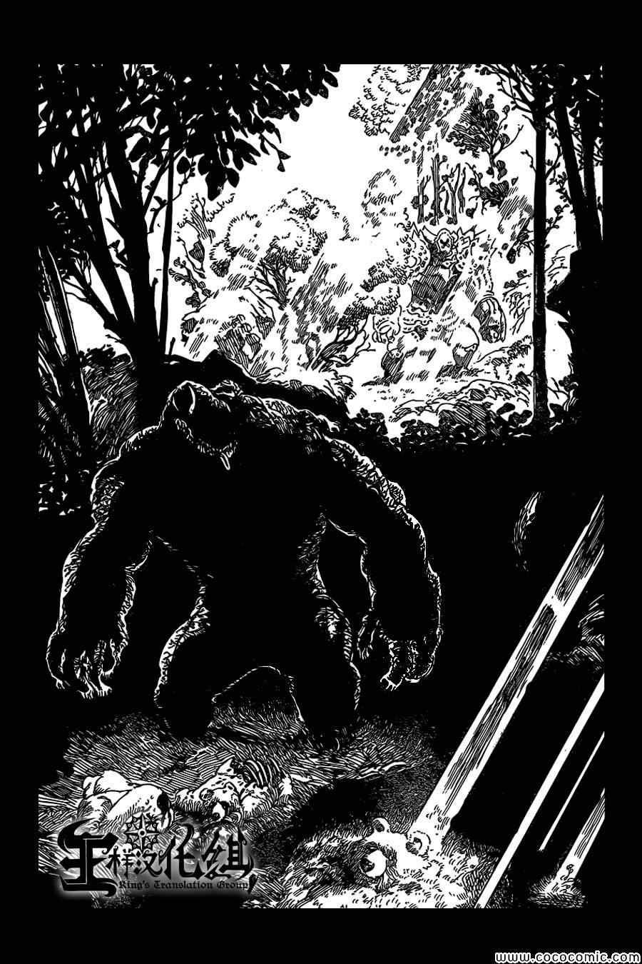 第55话