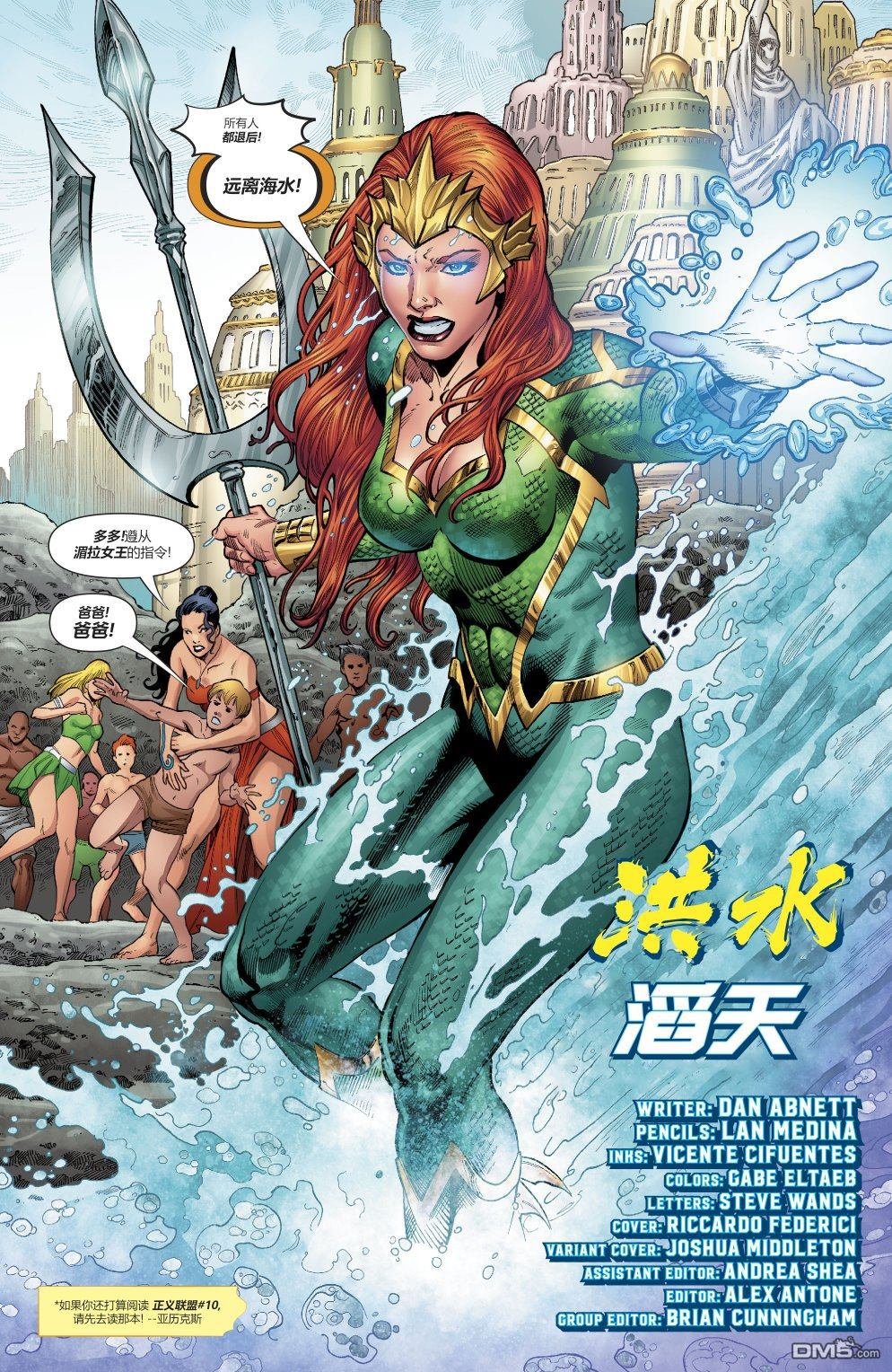 第41话