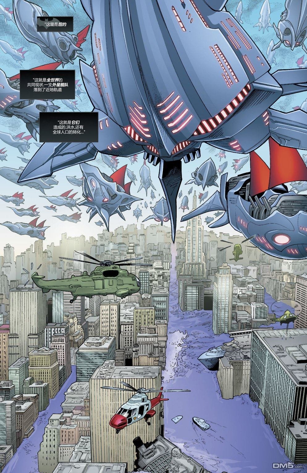 第41话