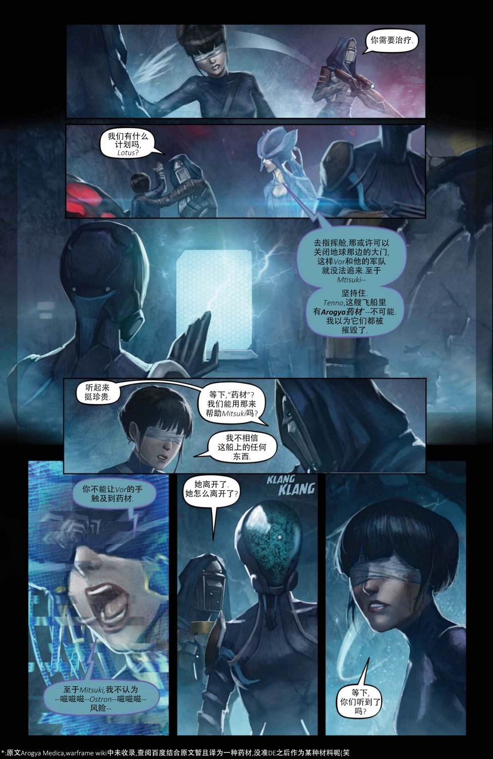 第03话
