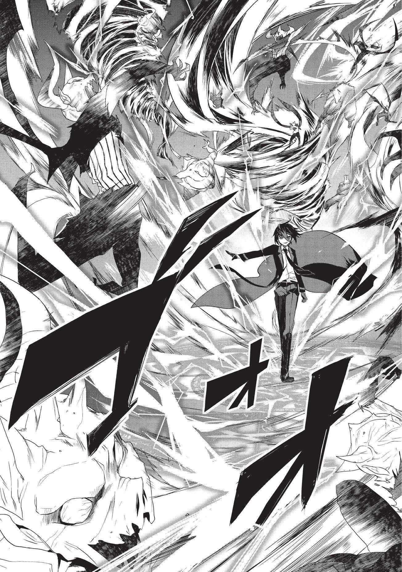 第17话 魔将拉贾斯5
