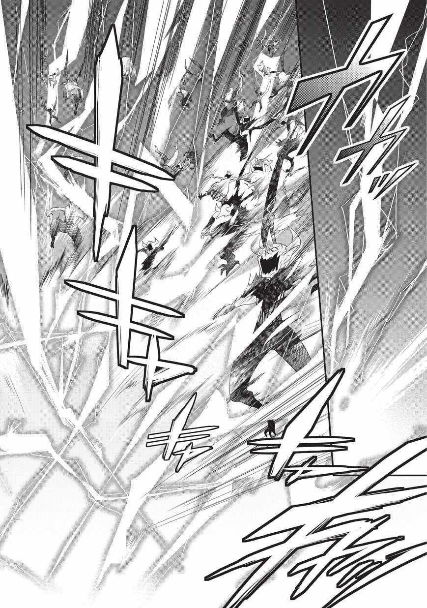 第18话 魔将拉贾斯6