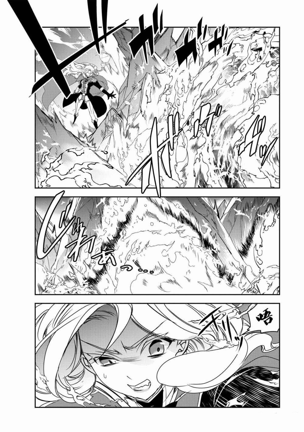 第37话 试看版