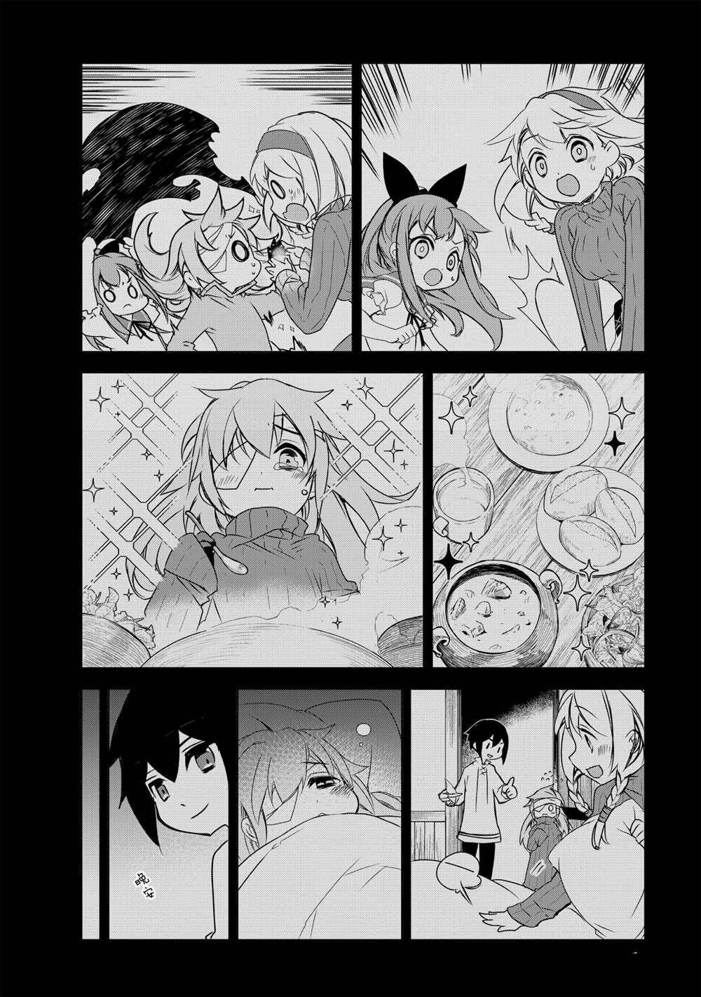 第40话 试看版