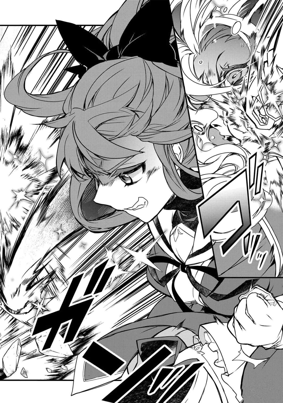 第45话 试看版