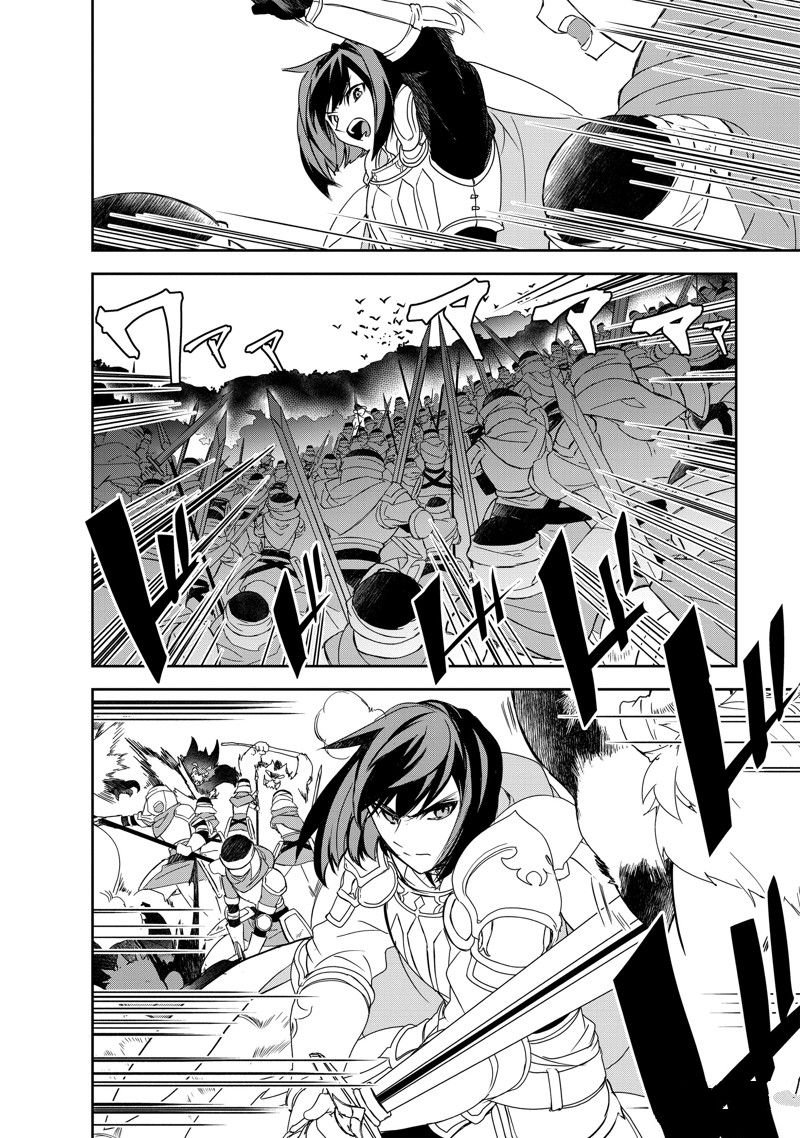 第51话 试看版