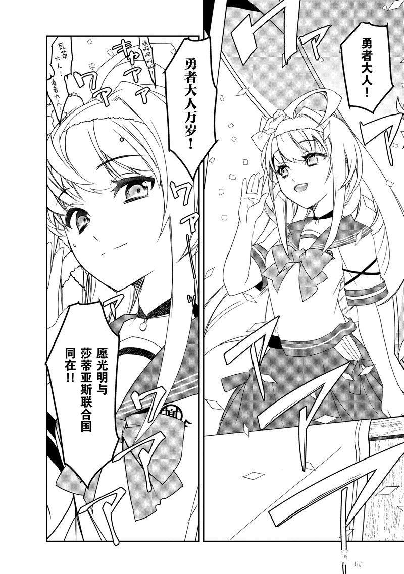 第55话