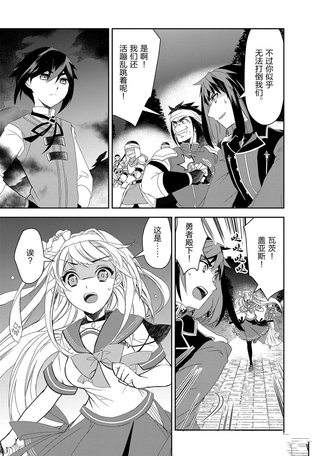 第57话
