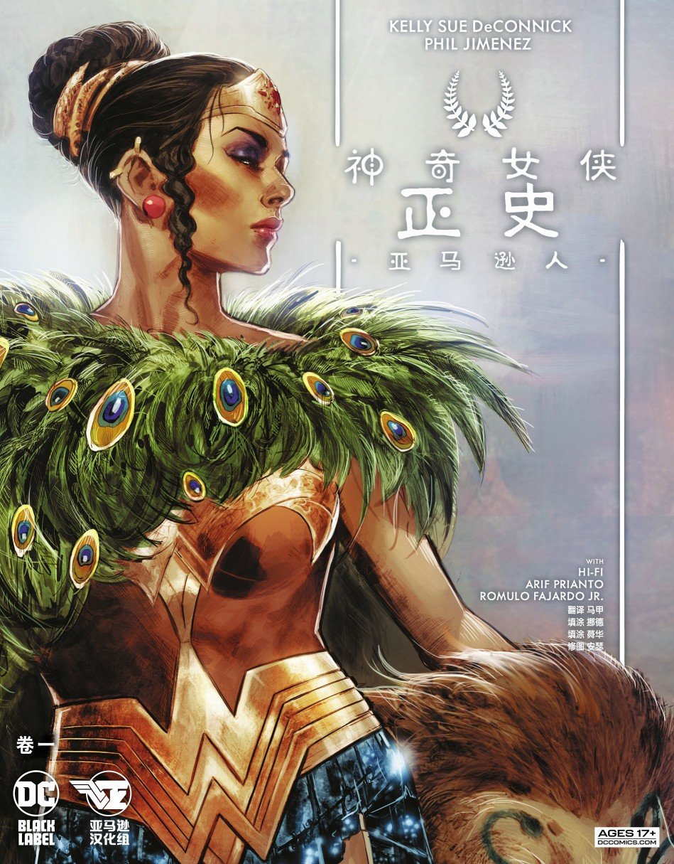 第01话