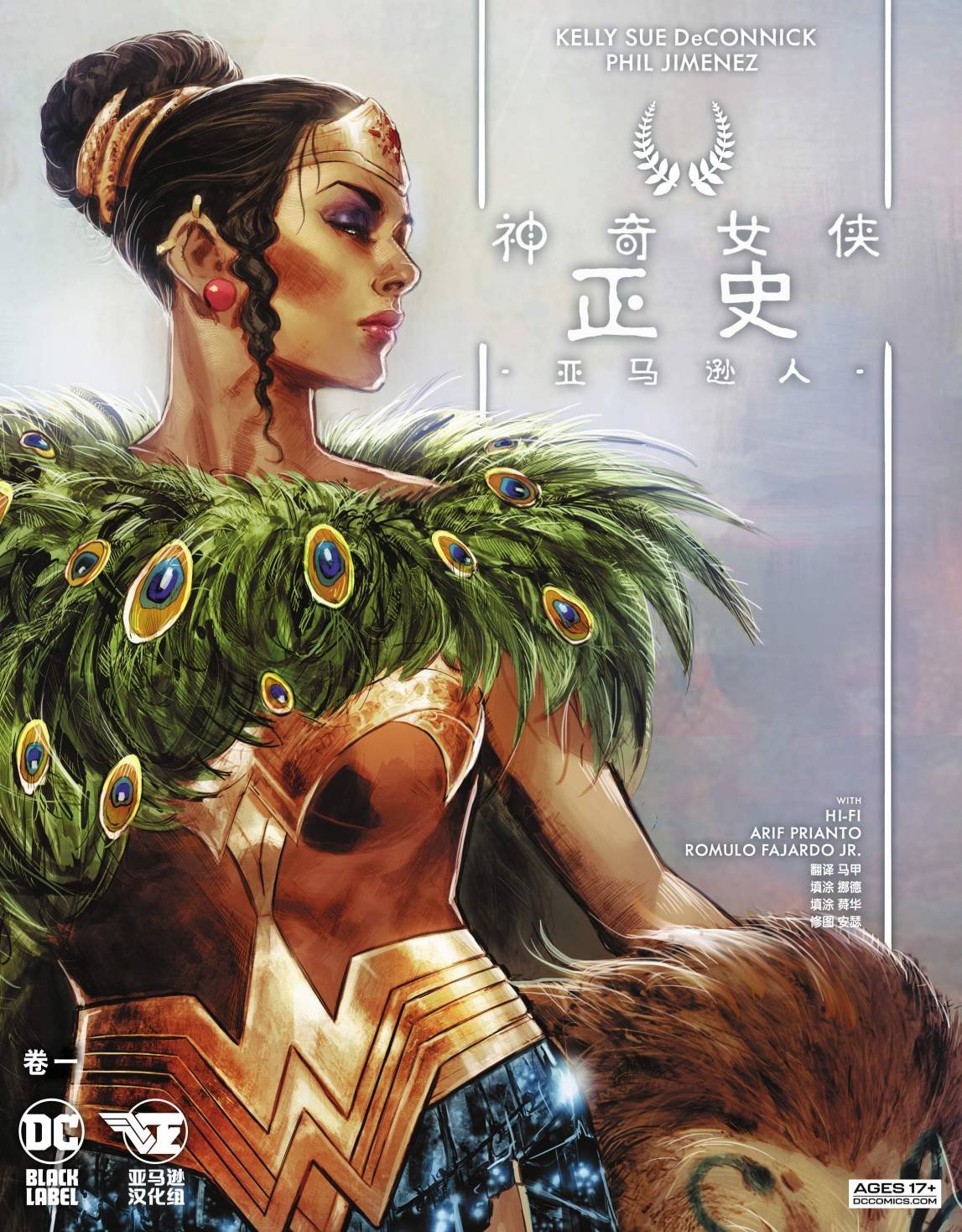 第01卷