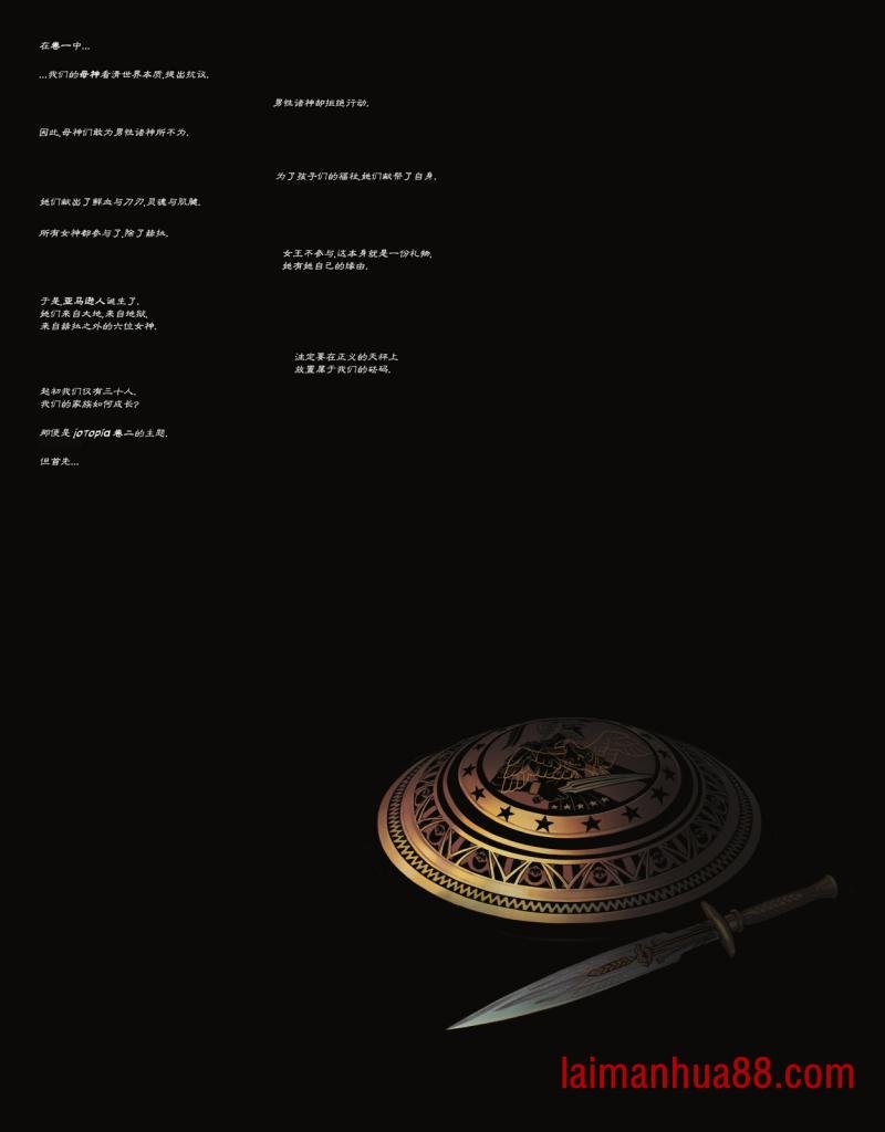 第02卷