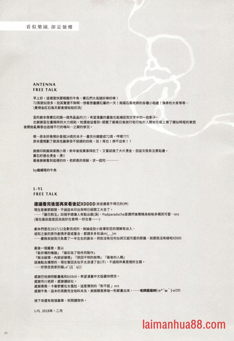 第01卷