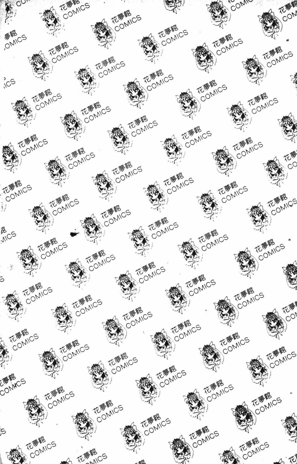 第3卷