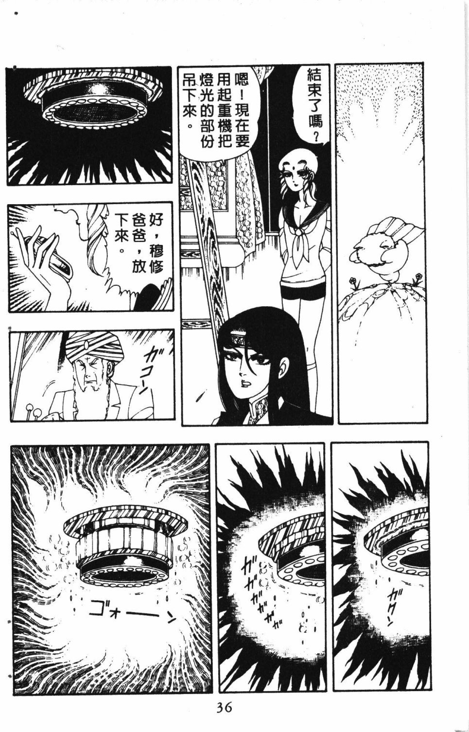 第3卷
