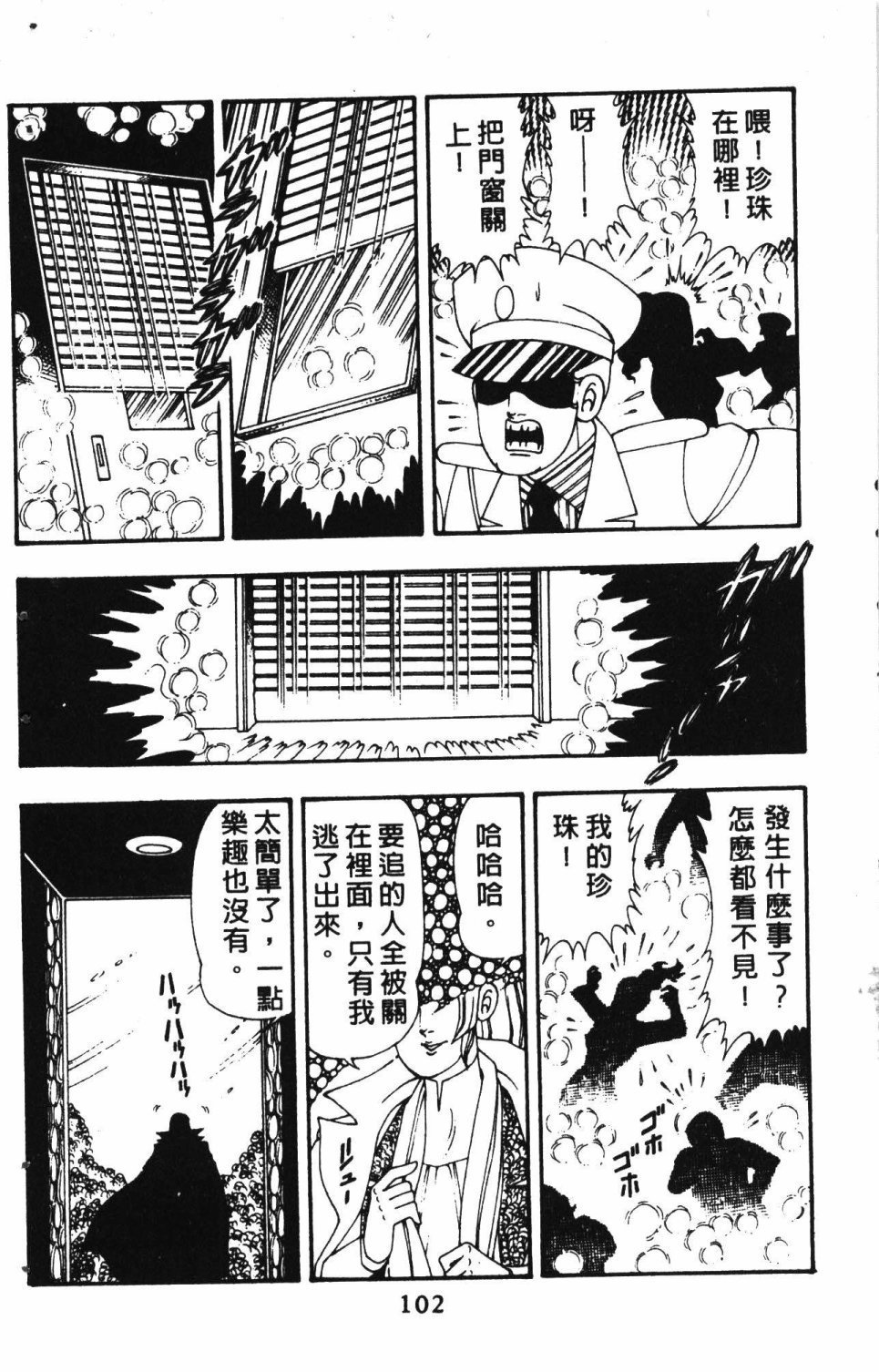 第3卷
