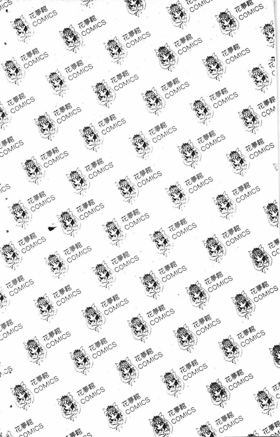 第3卷