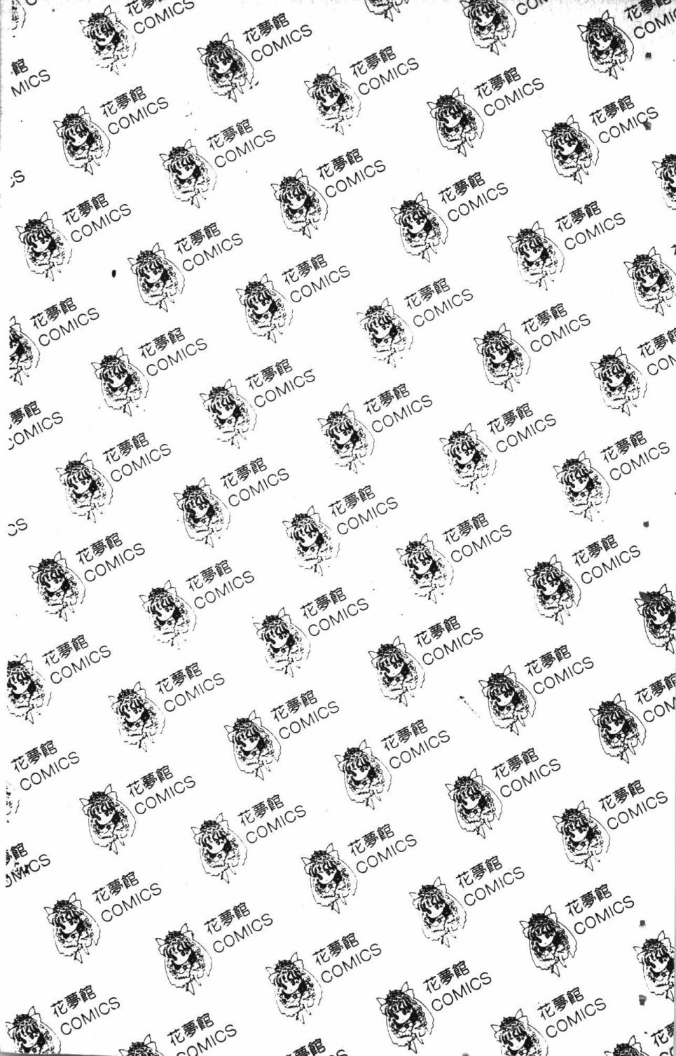 第5卷