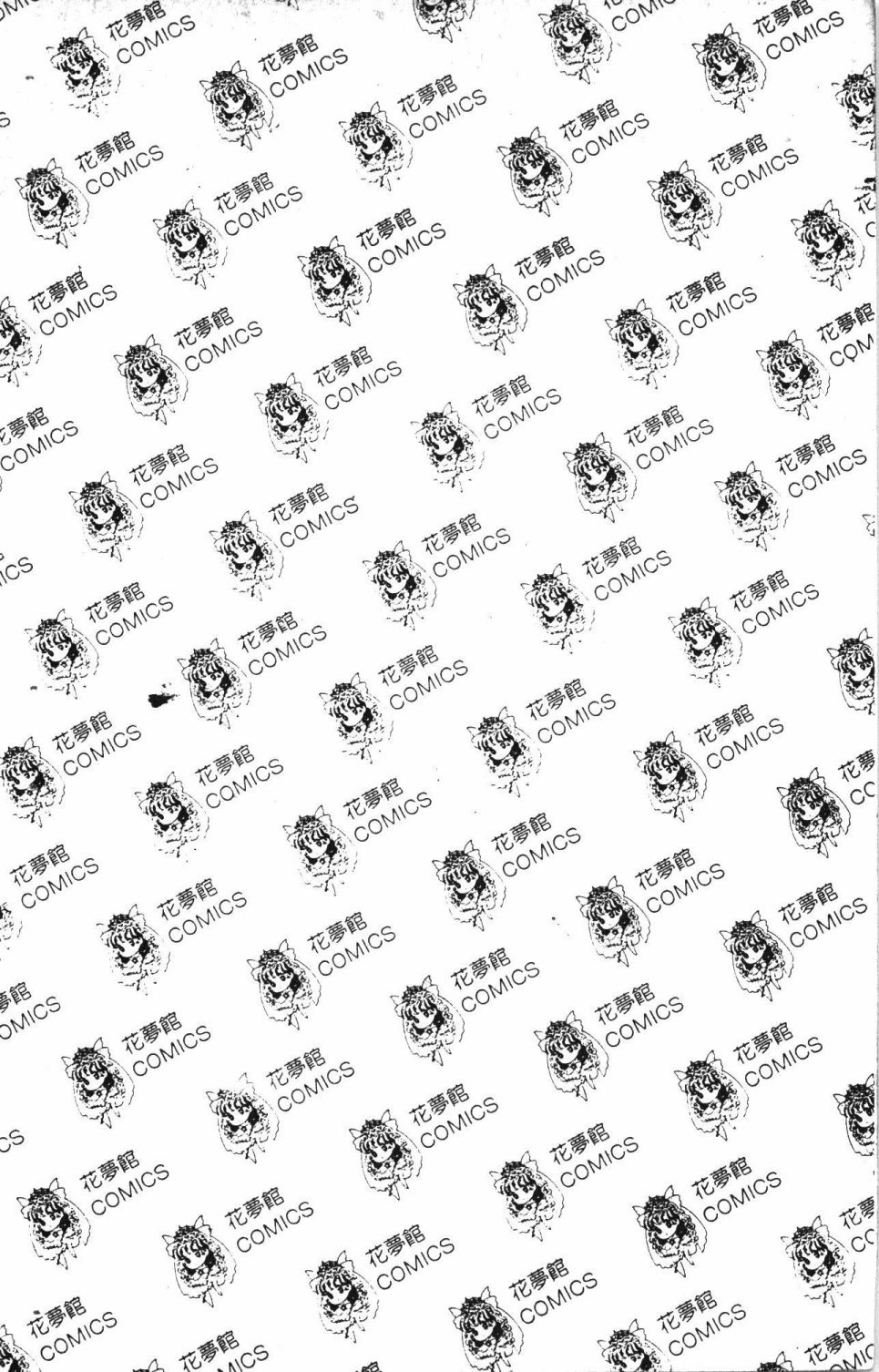 第5卷