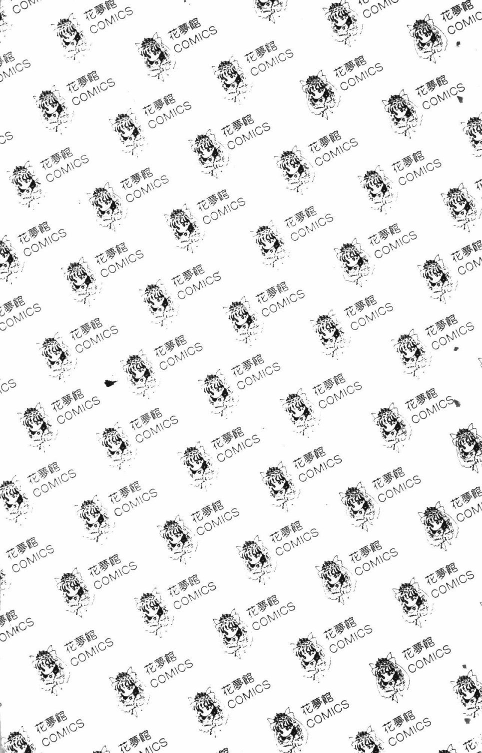 第6卷