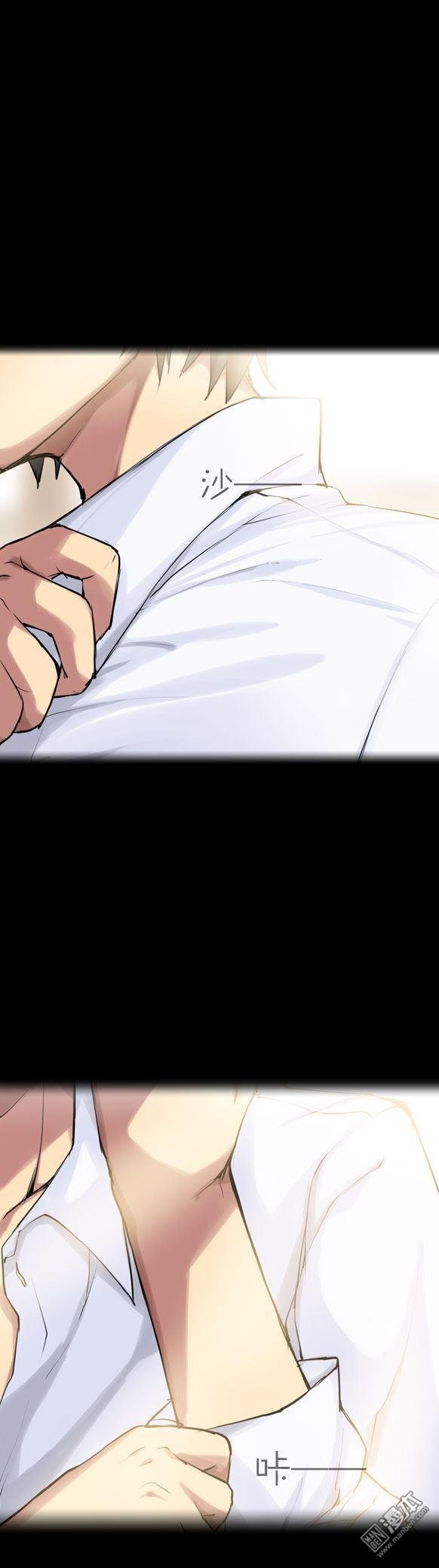 第10话（1）