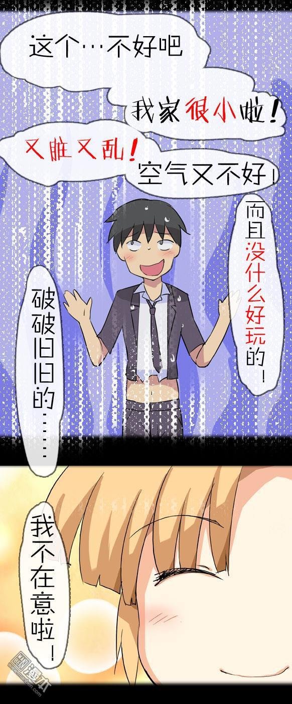 第10话（1）