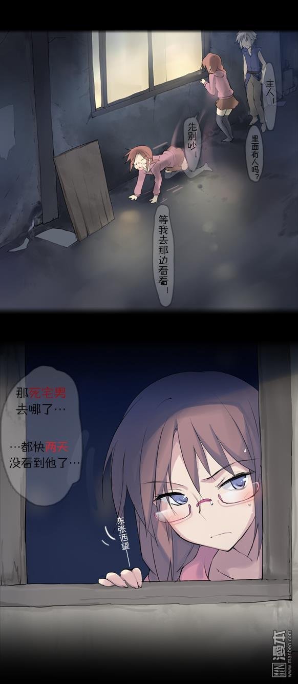 第18话