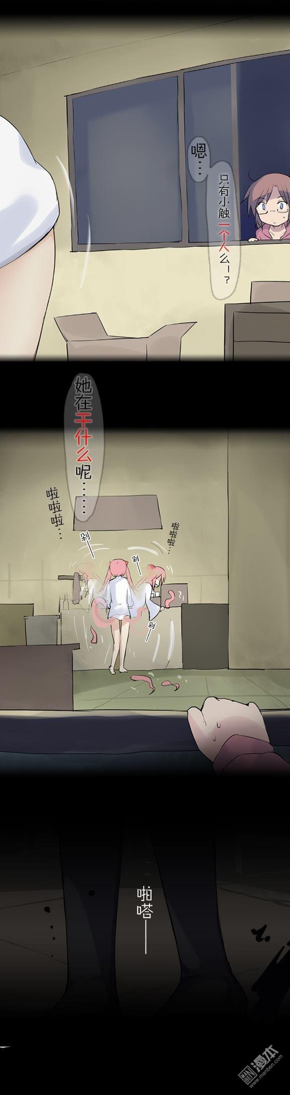 第18话